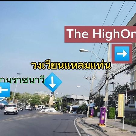 The High One Condo B Ban Laem Thaen 外观 照片